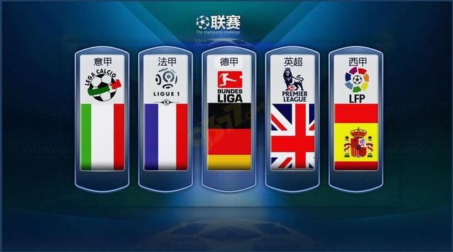 終選擇加盟